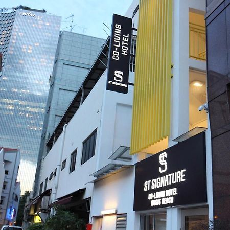 St Signature Bugis Beach, Short Overnight, 12 Hours, Check In 7Pm Or 9Pm Сингапур Екстериор снимка