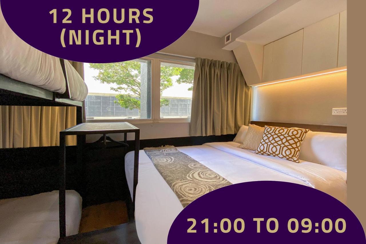 St Signature Bugis Beach, Short Overnight, 12 Hours, Check In 7Pm Or 9Pm Сингапур Екстериор снимка
